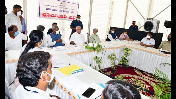  Simple Panchalinga Darshan Mahotsav decision taken at preliminary meeting chaired Yeddyurappa