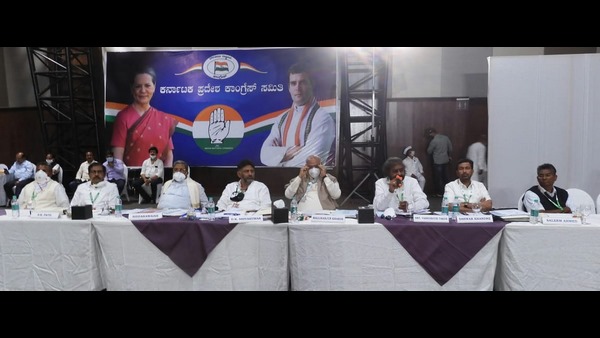 ಸಮೂಹ ನಾಯಕತ್ವ 