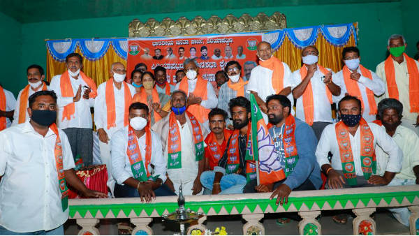 ಬಿಜೆಪಿ ಸೇರ್ಪಡೆಗೊಂಡ ಯುವ ಸಮೂಹ 