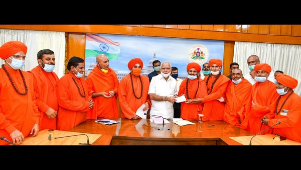 ಮಹಾರಾಷ್ಟ್ರದಂತೆ ಮೀಸಲಾತಿ ಕೊಡಿ