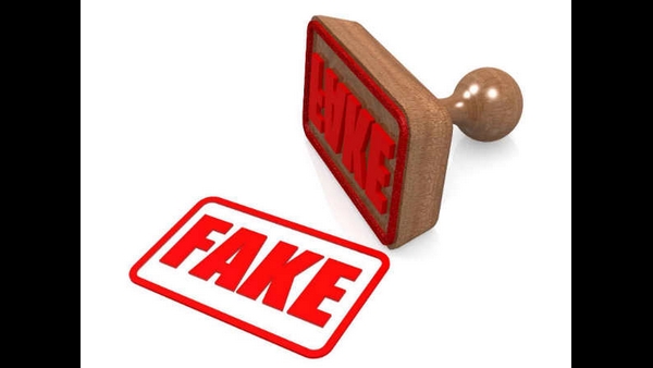 ಲಿಂಗಾಯತರಿಗೆ 3ಬಿ ಪ್ರಮಾಣಪತ್ರ ಏಕೆ ಬೇಡ? 