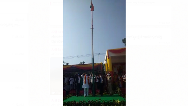 Karnataka Rajyotsava Celebration In Various Districts Karnataka Rajyotsava Celebration In Various Districts