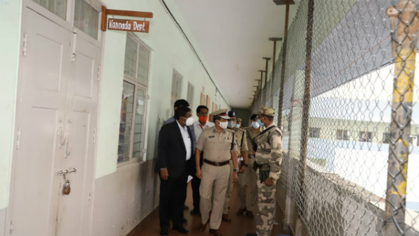 ಸಂಭ್ರಮಾಚರಣೆ ಮಾಡುವಂತಿಲ್ಲ