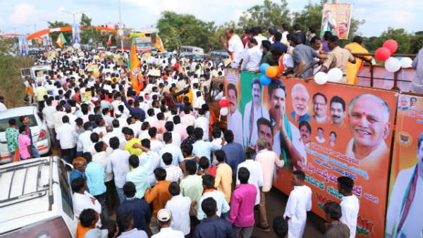 ಕಳೆದ ಚುನಾವಣಾ ಫಲಿತಾಂಶ