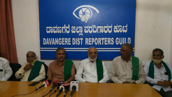 23 ರಂದು ರೈತರ ಪ್ರತಿಭಟನೆ 