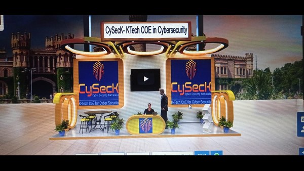 ಪ್ರಶಸ್ತಿ ಪ್ರಧಾನ ಪ್ರಶಸ್ತಿ ಪ್ರಧಾನ