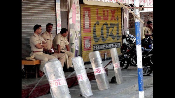 ದಿಸೆಂಬರ್ 5ರಂದು ಕರ್ನಾಟಕ ಬಂದ್!