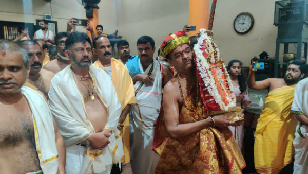 Udupi: KPCC President DK Shivakumar Visit To Kollur Mookambika Temple