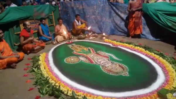 Udupi: Balindra Pooje And Ganga Jal Pooje Completed In Krishna Mutt