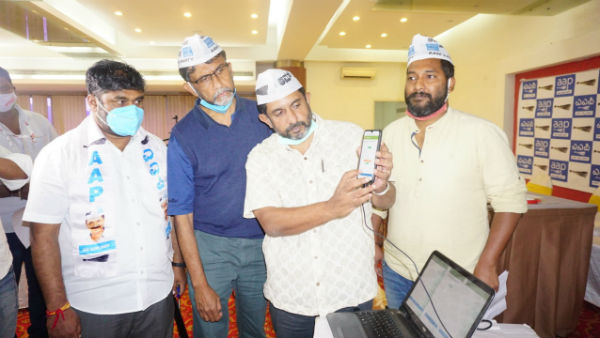 ಸುಮಾರು 70 ಪೈಸೆ ಪ್ರತಿ ಯೂನಿಟ್‌ಗೆ ಕಡಿಮೆ 