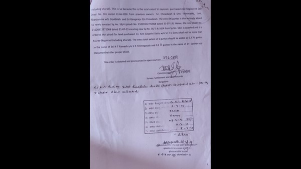 Doddaballapura: Well Educated Farmer Humiliated By Assistant Commissioner Doddaballapura: Well Educated Farmer Humiliated By Assistant Commissioner