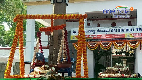 ಬೇರೆ ರಾಜ್ಯದ ವ್ಯಾಪಾರಿಗಳು