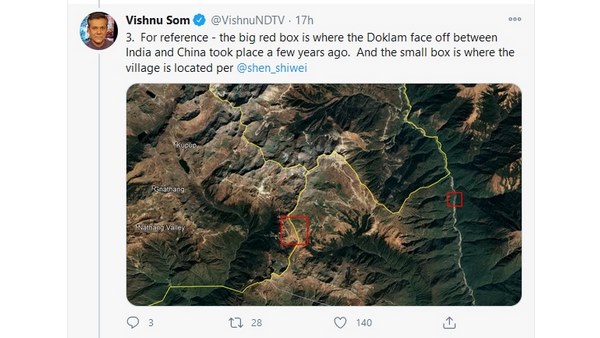 ಕಾಯಂ ವಾಸ ಎಂದ ಶೆನ್