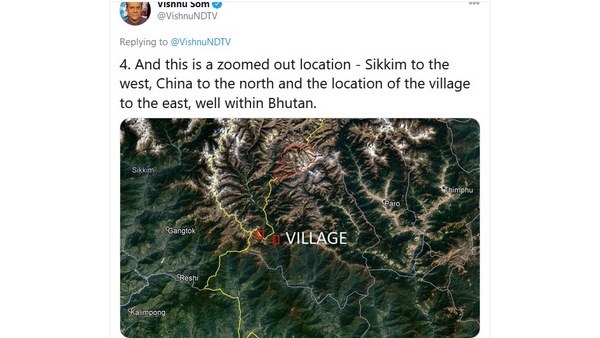 ಹಳ್ಳಿ ಇಲ್ಲ ಎಂದ ಭೂತಾನ್