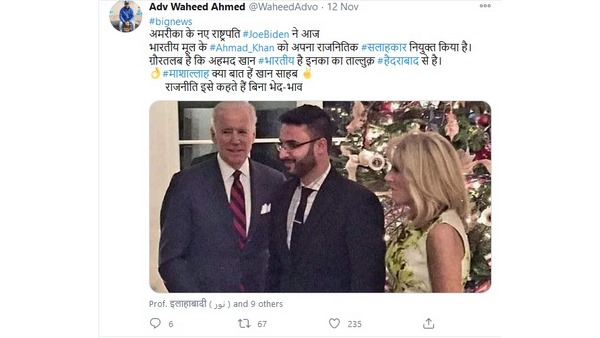 Fake News Buster: Joe Biden Has Not Appointed An Indian Origin Man As Political Advisor Fake News Buster: Joe Biden Has Not Appointed An Indian Origin Man As Political Advisor