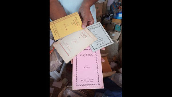 Tribute to Kannada Poet V.C Airasanga of Dharwad 