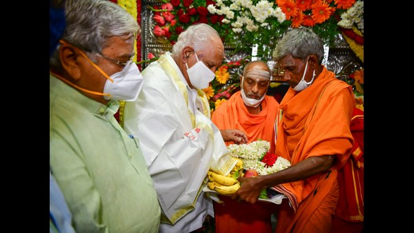 ವೀರೇಂದ್ರ ಪಾಟೀಲ್ ಮುಖ್ಯಮಂತ್ರಿ ಆಗಿದ್ದ ವೇಳೆ 