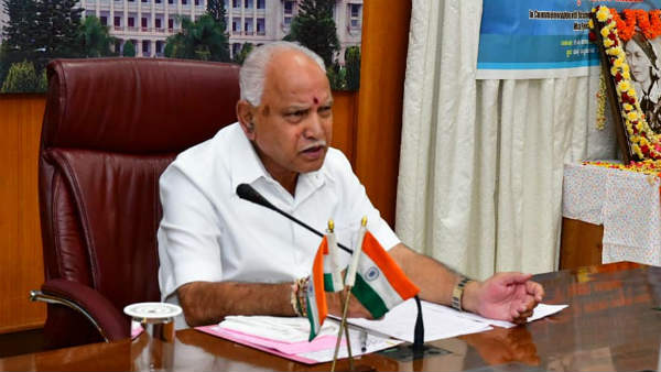 ಸಮುದಾಯದಿಂದ ಬೇಡಿಕೆ ಇಡಲಾಗಿತ್ತು