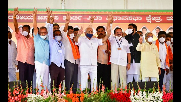 ಕಾರ್ಯಕಾರಣಿಯಲ್ಲಿ ಬಿಎಸ್‌ವೈ ಭಾಗಿ