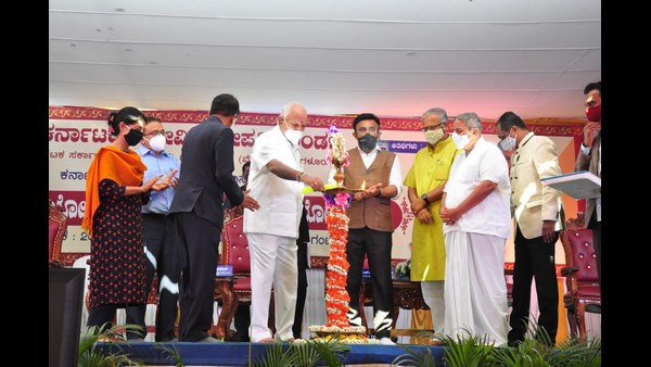 ಸಾಮಾನ್ಯ ಜನರಿಗೆ ಆರೋಗ್ಯ ಭಾಗ್ಯ 