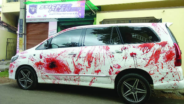  ಕಾರುಗಳಿಗೆ ಸ್ಕ್ರಾಚ್ ಪ್ರೂಫ್ ಕವರ್ 