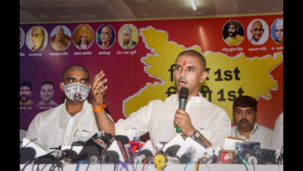 ಬಿಹಾರದಲ್ಲಿ ಚಿರಾಗ್ ಪಾಸ್ವಾನ್ ಏಕಾಂಗಿ ಹೋರಾಟ 