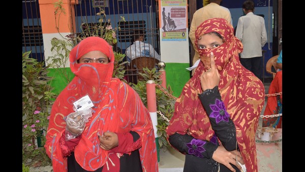 2020ರ ಬಿಹಾರ ವಿಧಾನಸಭಾ ಚುನಾವಣೆ ಫಲಿತಾಂಶ 