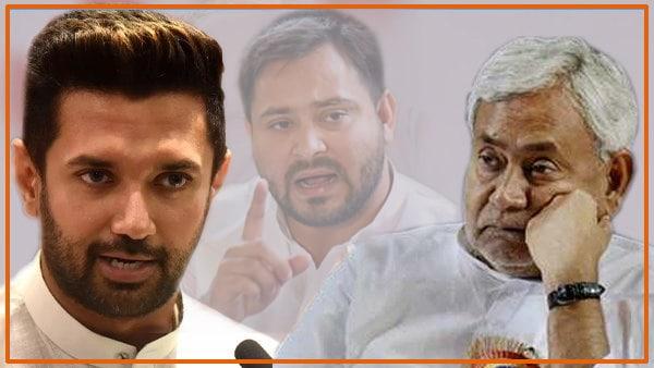 Happy Birthday Brother: One Tweet Creates Many Doubts In Bihar Politics Happy Birthday Brother: One Tweet Creates Many Doubts In Bihar Politics