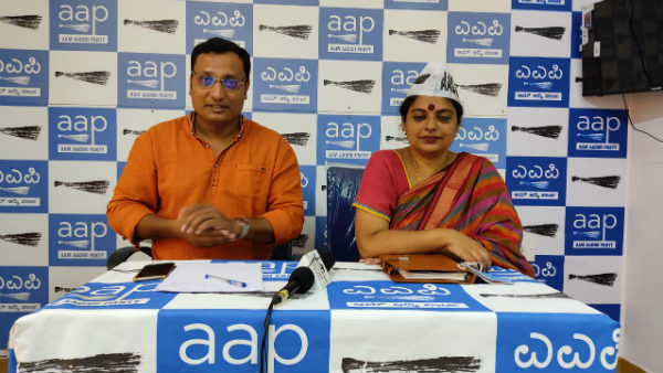 Hosaguddadahalli Fire Accident is due to corruption: AAP 