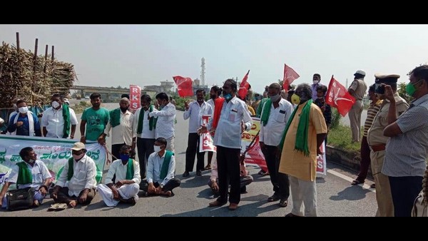 ರೈತರಿಗೆ ಮಾರಕವಾಗುವ ಕಾಯ್ದೆ