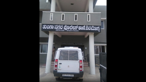 Shivamogga: Man Kills Wife Over Suspected Illicit Relations