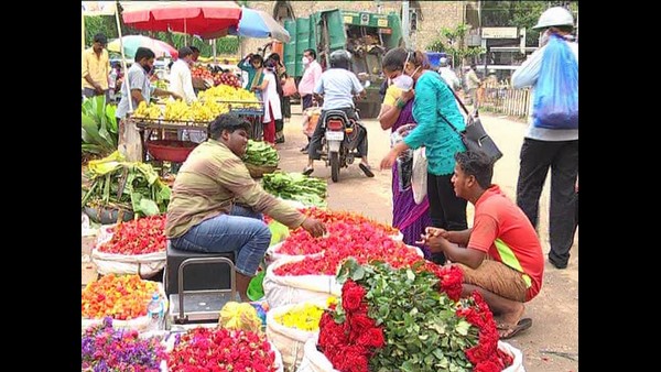 ಬೃಂದಾವನ ಮಾದರಿಯ ಹಣತೆ