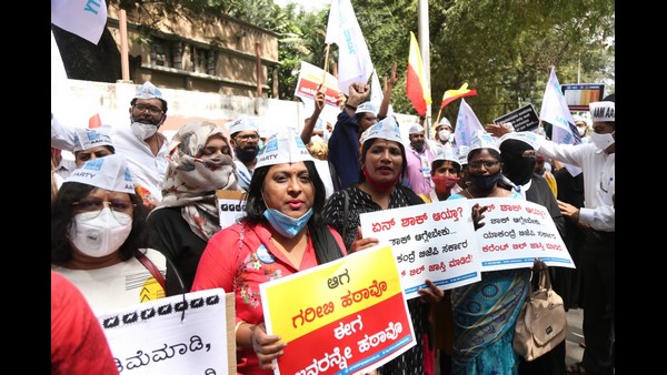 ಅತ್ಯಂತ ಕಡಿಮೆ ದರದಲ್ಲಿ ವಿದ್ಯುತ್ 