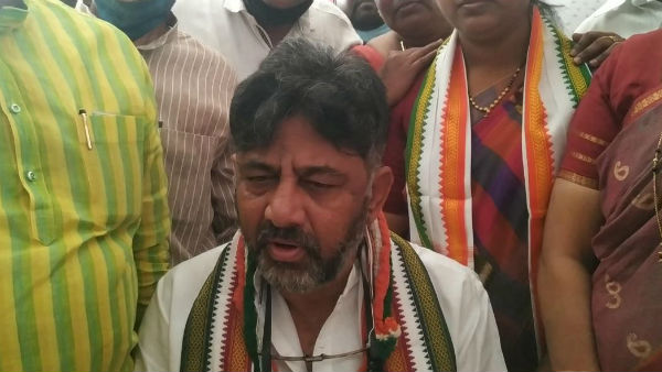  Chitradurga: I Am Not Involved In Any Corruption: DK Shivakumar