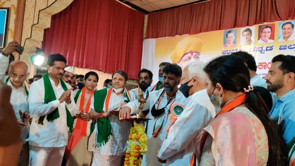 ಎಲ್ಲೆಡೆ ಬ್ಲಾಕ್ ಕಾಂಗ್ರೆಸ್ ಕಚೇರಿ