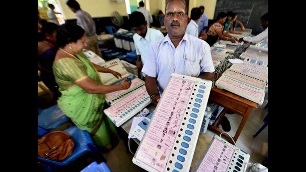Bihar Congress Leader Udit Raj Raised Doubt About EVM