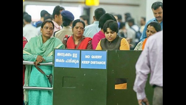 ಶೋಭಾ ಹೇಳಿದ್ದೇನು? 