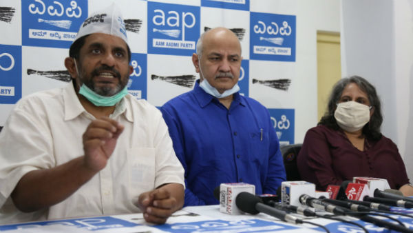The 3 Parties Have Not Benefited The People Of Bengaluru: Delhi DCM Manish Sisodia