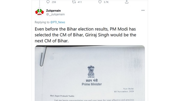 Fake News Buster: Letter Claims PM Modi Wants Giriraj Singh As Chief Minister Of Bihar 