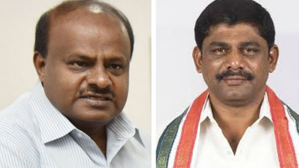 Ramanagara: HD Kumaraswamy Fires On DK Suresh Over Illegal Sand Mining Statement