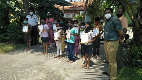 Hongirana Trust Invited Application From The Students For Scholarship Hongirana Trust Invited Application From The Students For Scholarship