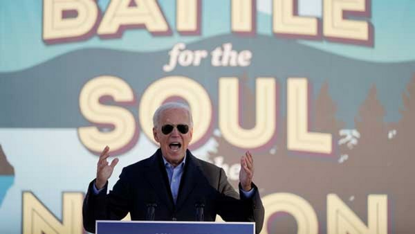 ಡ್ರಾ ಆದರೆ ಉಪಾಧ್ಯಕ್ಷರ ಹವಾ 