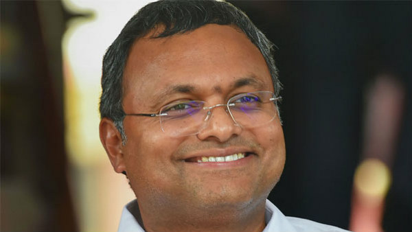 Bihar Election Results 2020: Congress MP Karti Chidambaram Told To Dont Blames EVM Bihar Election Results 2020: Congress MP Karti Chidambaram Told To Dont Blames EVM