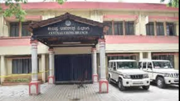 ಬೆಳಗಾವಿ/ಬೆಂಗಳೂರು ಸಿಸಿಬಿ ಪೊಲೀಸ್ 