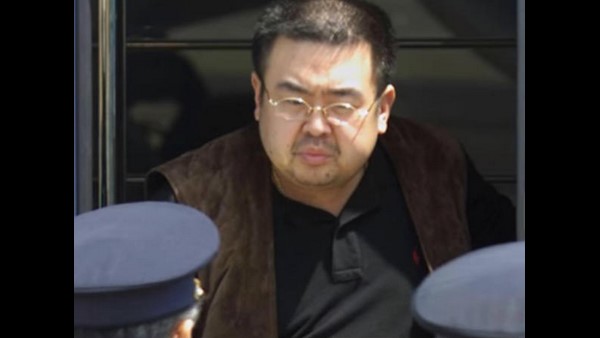 ಕಿಮ್ ವಿರೋಧಿ ಗುಂಪಿನ ನೆರವು