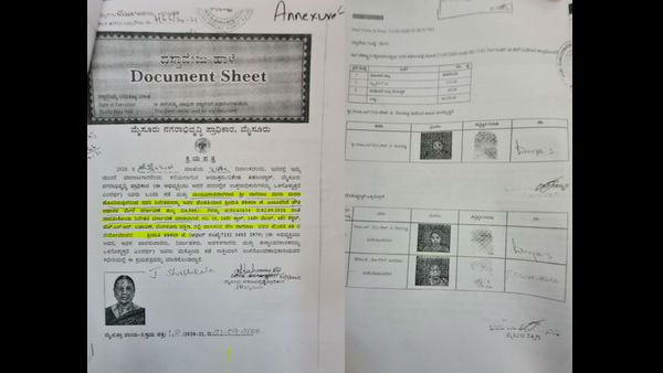 ಬಿ.ವೈ. ವಿಜಯೇಂದ್ರ ಹೆಸರು ಬಳಕೆ!