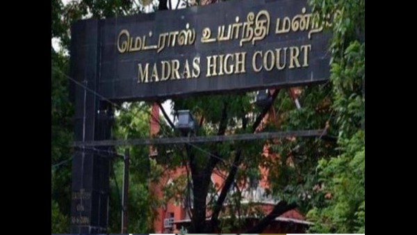 ಮದ್ರಾಸ್ ಹೈಕೋರ್ಟ್ ನೀಡಿದ ತೀರ್ಪು ಉಲ್ಲೇಖ 