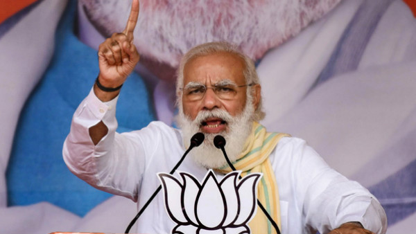 ಸಬ್ ಕಾ ಸಾತ್, ಸಬ್ ಕಾ ವಿಕಾಸ್