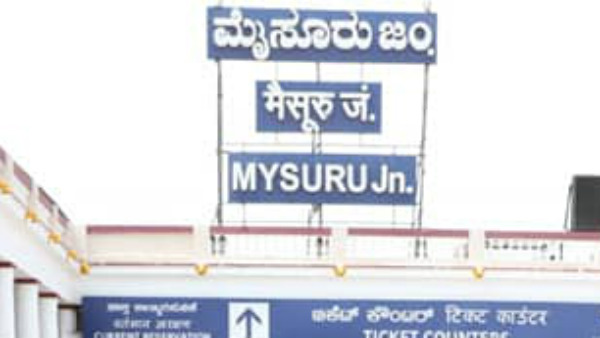 Festival Special Express Train Service Extended Festival Special Express Train Service Extended