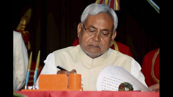 ನಿತೀಶ್ ಕುಮಾರ್ ಸಿಎಂ 